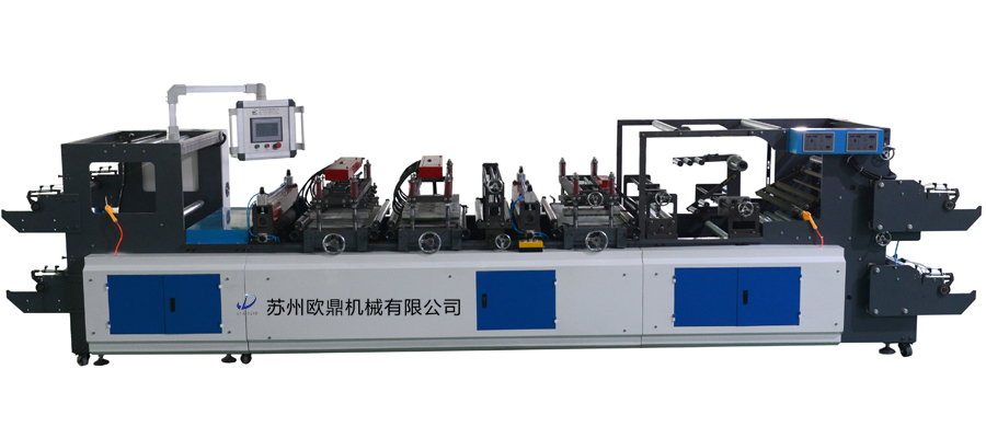 OD-850型全自動單閥填充袋機（一進二出）-氣柱袋生產(chǎn)設(shè)備