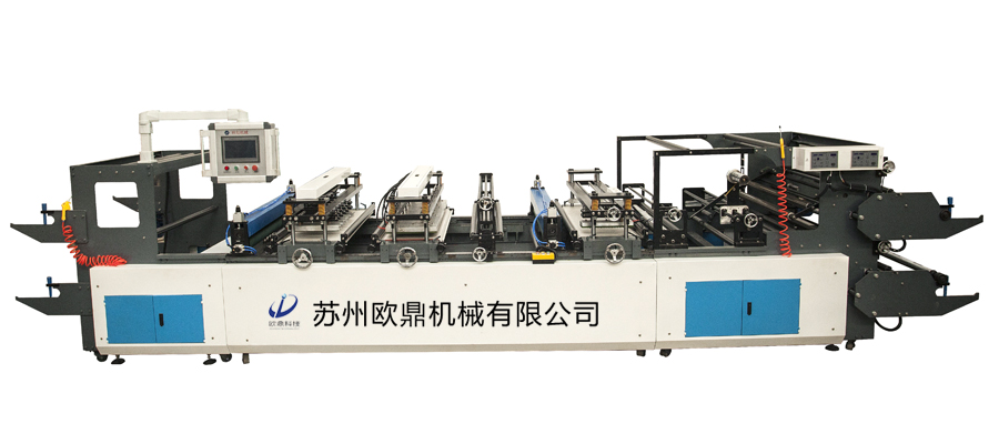 OD1200氣柱袋成型機(A機)-氣柱袋生產設備